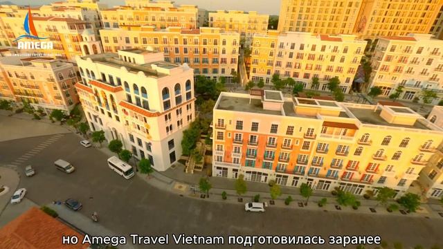 Phu Quoc спешите бронировать!