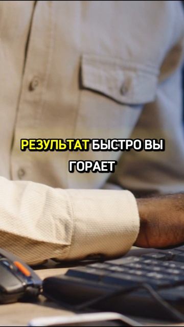 Ошибка при выборе направления