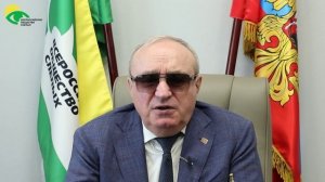 Видеоблог президента ВОС В. В. Сипкина, выпуск 201