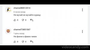 new comments