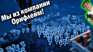 Skibidi MultiDAUNS | Season 1 ( Переозвучка ) - Реакция на CURSEDICH DOM Studio - Скибиди Туалет ! ?