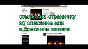 У МЕНЯ ТЕПЕРЬ ЕСТЬ OPENVK