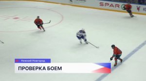 Игроки ХК «Торпедо» провели свой первый контрольный матч в рамках предсезонной подготовки