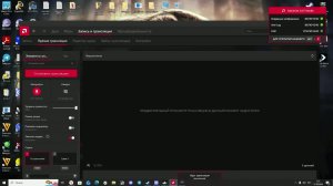 играем на проете be hush ПВЕ