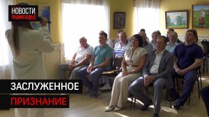 Работников строительной сферы поздравили с профессиональным праздником в Солнечногорске