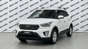 Hyundai Creta '2018