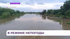 В Приморье на реках поднялся уровень воды, на дорогах образовались переливы