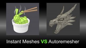 Remesh Meshes * Ретопология в бесплатных программах