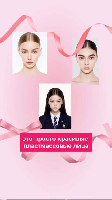 Мастера ручной работы используют нейросети