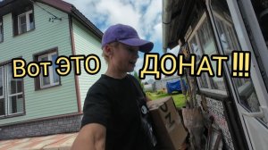 ТАКОГО В ЗАБРОШЕННОЙ ДЕРЕВНЕ НЕ НАЙТИ! СДАЁМ ЦВЕТМЕТ! СОВЕТСКИЕ ЦЕННОСТИ! ЗАРАБОТОК!
