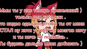 100% не заметит,ну вот и ненадо нам )