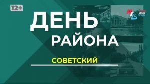Подготовка ко Дню знаний в школах, выездные регистрации брака и юбилейные свадьбы