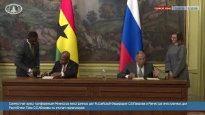 🔴 #ПрямойЭфир: Совместная пресс-конференция С.В.Лаврова и С.О.Аблаквы по итогам переговоров