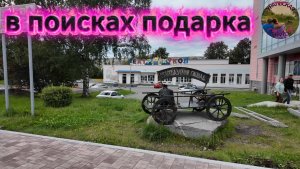 ОКАЗЫВАЕТСЯ ЭТО СЛОЖНО