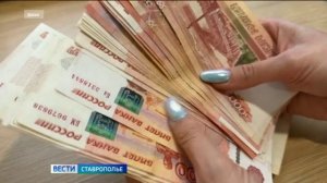 В Александровском округе пенсионер отдал мошенникам два миллиона рублей для проверки купюр