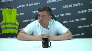 Полицейским поручили отлавливать радикально настроенную молодежь