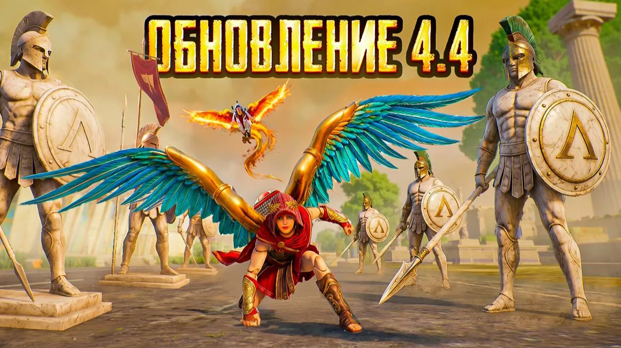 ОБНОВЛЕНИЕ В PUBG MOBILE - СПАРТАНСКИЙ РЕЖИМ! 🔥😨 ПЕРВЫЙ ВЗГЛЯД НА НОВЫЙ РЕЖИМ ОТ VETREL ПУБГ МОБАЙ
