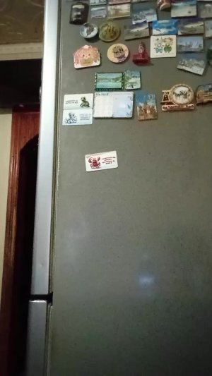 ульяна