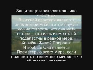 Землетрясение на Урале