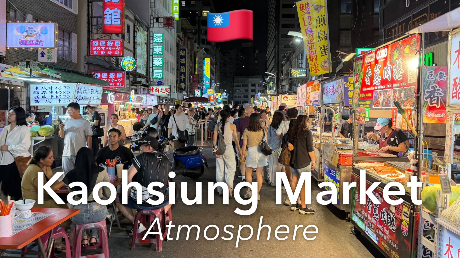 Night Market In Taiwan Walk In 4K / No Music Or Filters / Kaohsiung 🇹🇼