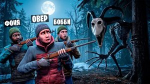 🍿 ОХОТА НА КОЗЛА РОГАТОГО! УГАР И БЕЗУМИЕ В Garry`s Mod