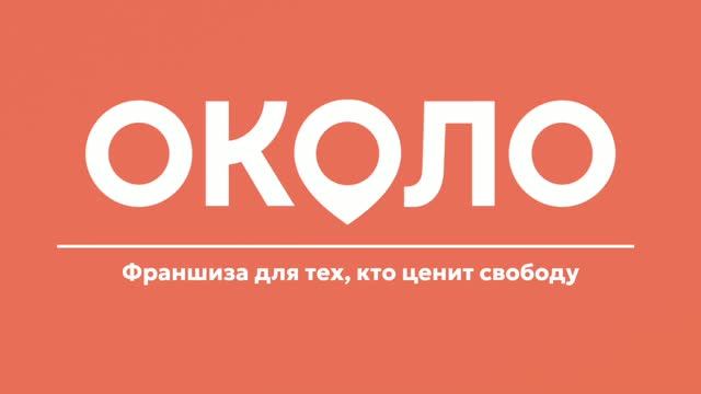Работа в личном кабинете поставщика
