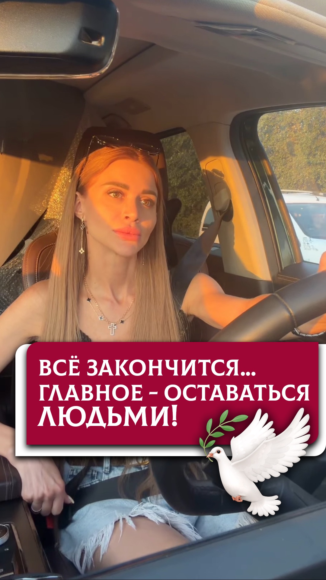 Накипело‼️