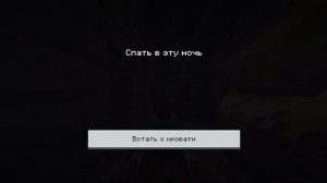 Майнкрафт но с модом на марвел