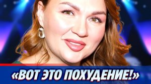 Как выглядит Надежда Ангарская после похудения ★ Новости Шоу-Бизнеса