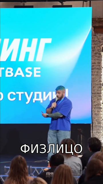 Контроль гранта: 100 тысяч Vs Миллионы