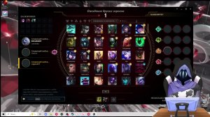 LIVE: LogicsOFF