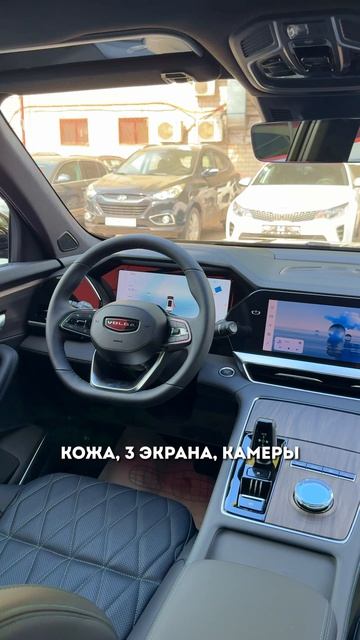 Новая VOLGA K50 - на что похоже?