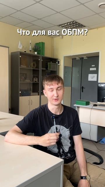 Лаборатория — это больше, чем просто место для экспериментов