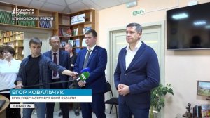 Под дронами продолжается жизнь: Ковальчук побывал в приграничном Климово