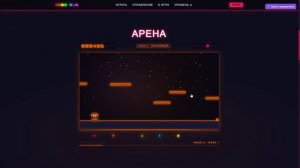 Robo Run моя игра-Часть 2