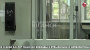 Новости 17.08.2026
