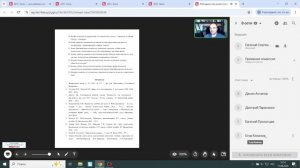 Методика обучения основам управления и программирования беспилотных авиационных и робототехнических