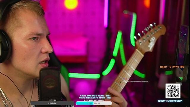 ЕЩЕ ДВЕ ГИТАРЫ В МОЮ КОЛЕКЦИЮ JET 300 STRATOKASTER + JAZZMASTER