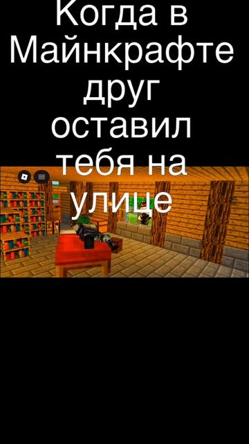 Анимация скоро буду играть в вондерлэнд