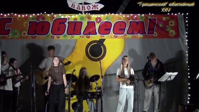 28- гр. Подоконники
