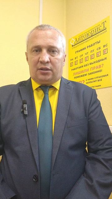 Автоюрист поможет получить права после лишения за пьянку