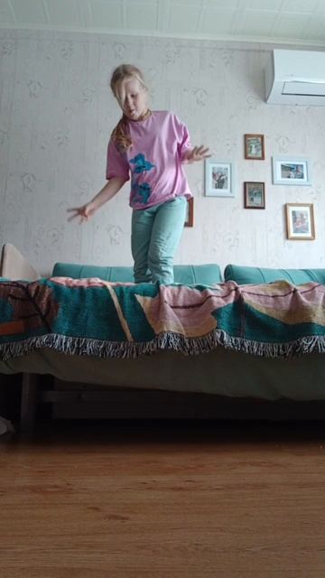 по шаде