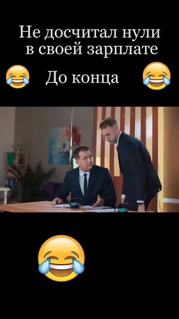 Не заметил нули😂