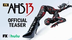АМЕРИКАНСКАЯ ИСТОРИЯ УЖАСОВ 13: Счастливое число Райана Мёрфи - American Horror Story: 13