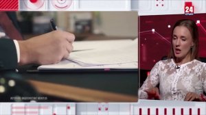 Психология устойчивого бизнеса или Как работать в условиях неопределённости? Экономика 17.08.2026