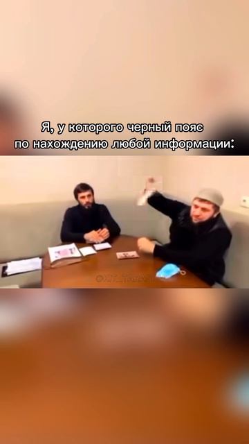 🐳 Чёрный пояс по секретам... #kit_tarasov
