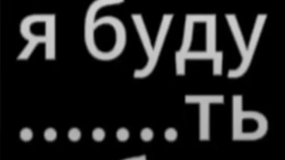 (бонос не причём,мне некого было добавить:_)