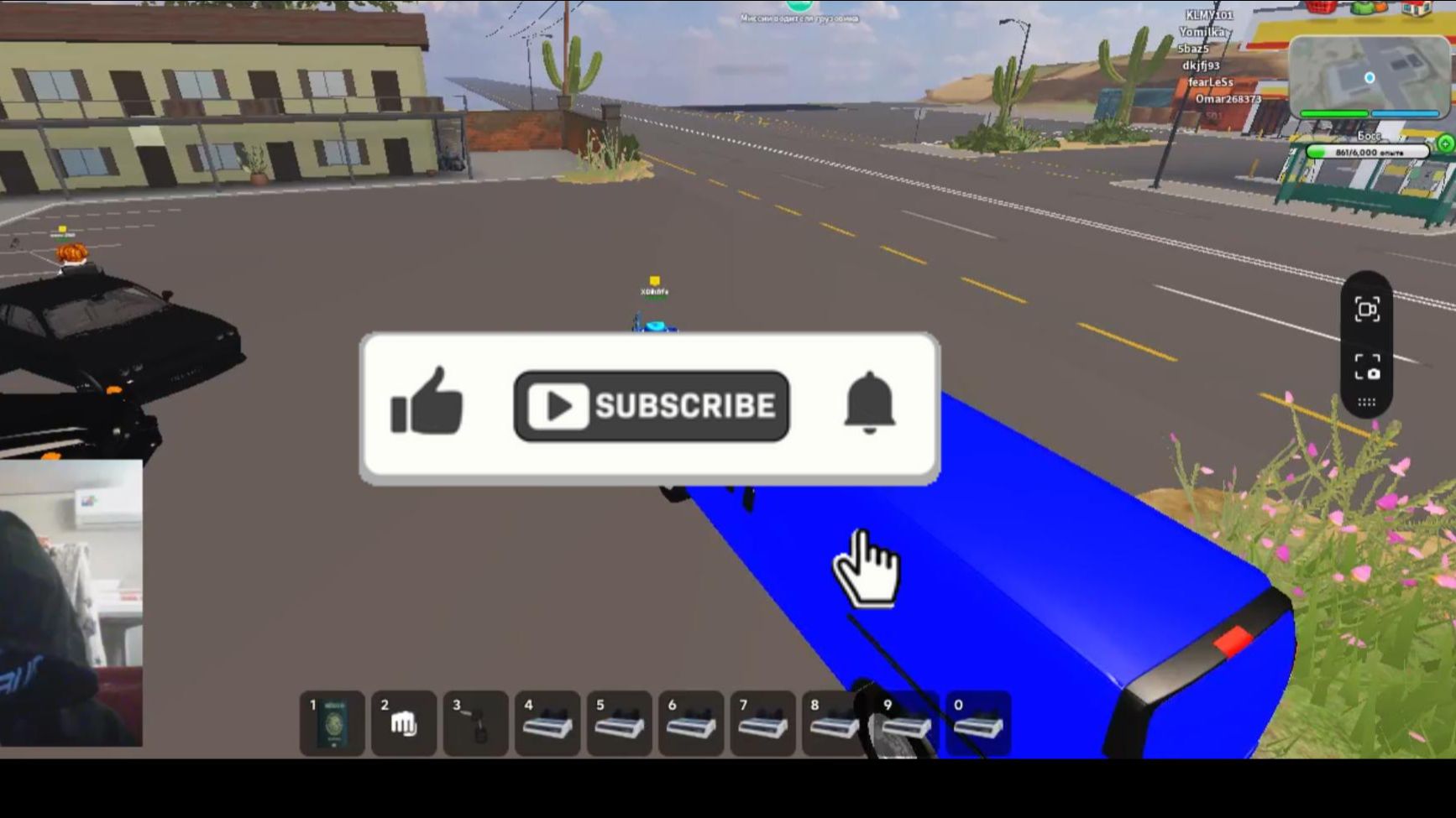 San Diego Ghjcnjt Dbltj