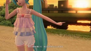 Miku Hatsune - The Au Lait