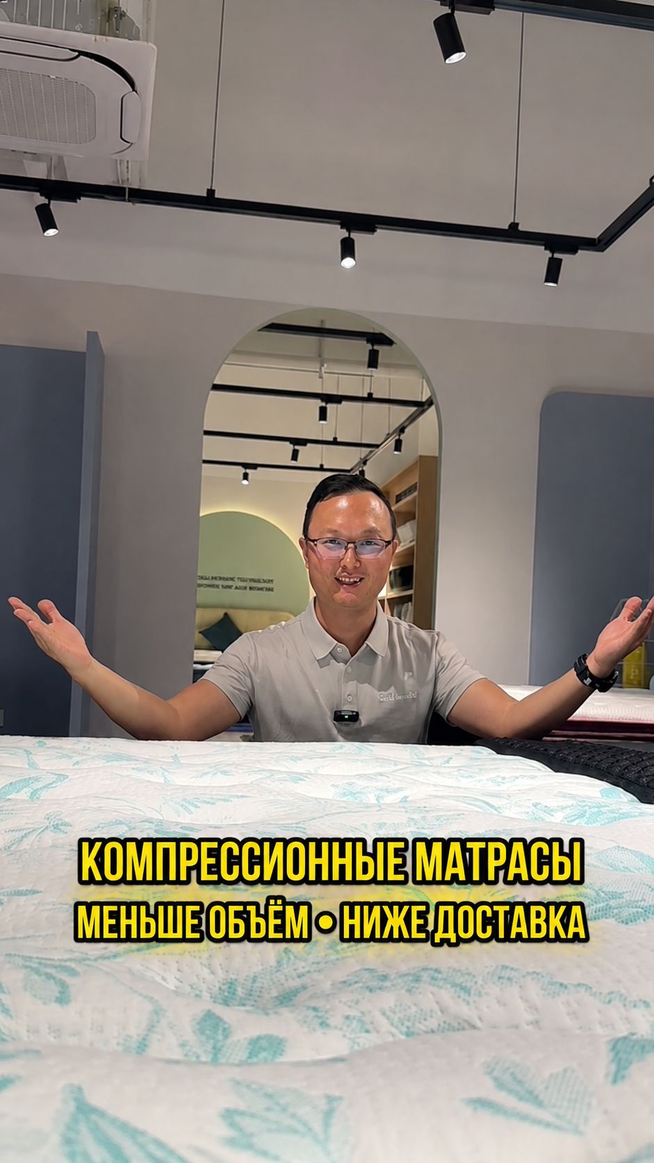 Китайская фабрика матрасов | OEM ODM напрямую от производителя для опта